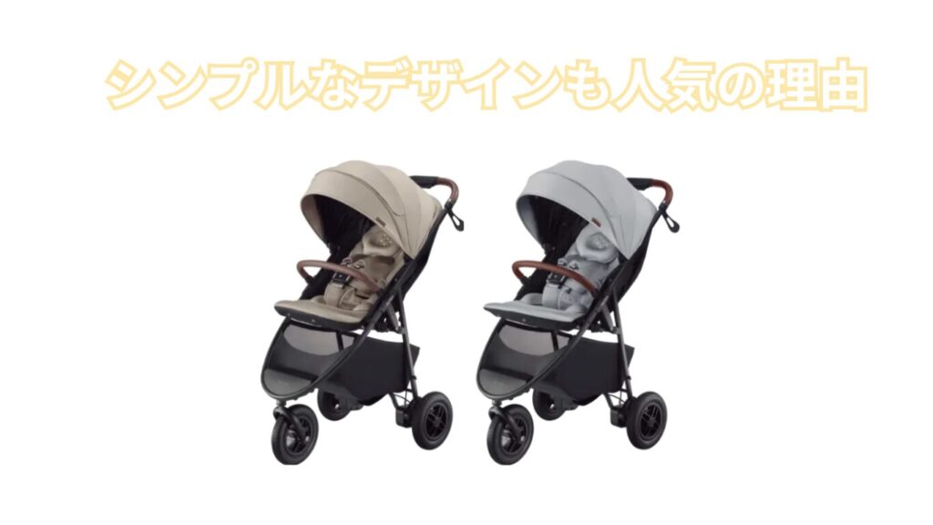 スムーヴ プレシャス ABシンプルデザインも人気